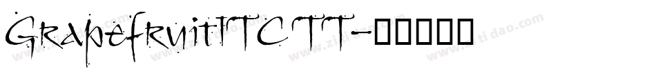 GrapefruitITC TT字体转换